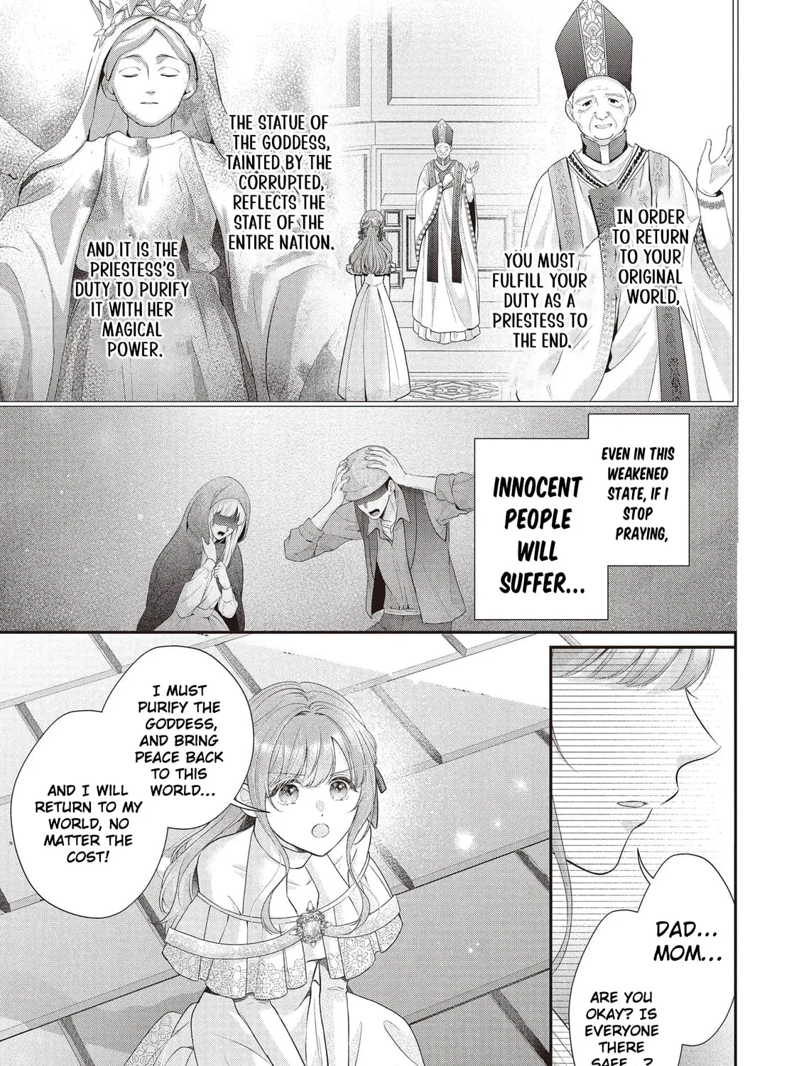 Usotsuki Heika ga Watashi ni Shuuchaku Suru Riyuu Chapter 1 page 45 - 