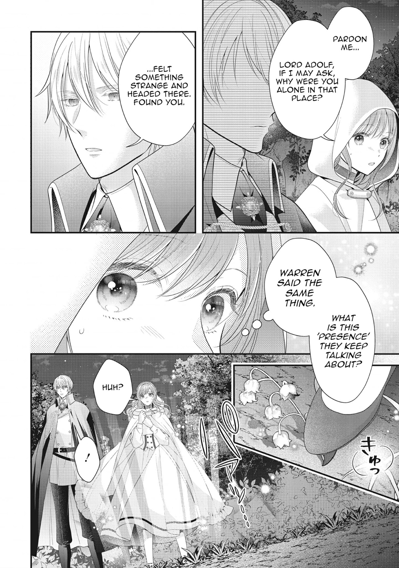 Usotsuki Heika ga Watashi ni Shuuchaku Suru Riyuu Chapter 10 page 11 - 