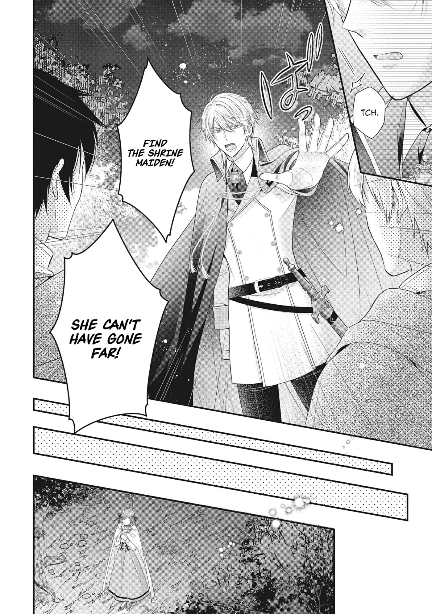 Usotsuki Heika ga Watashi ni Shuuchaku Suru Riyuu Chapter 10 page 13 - 