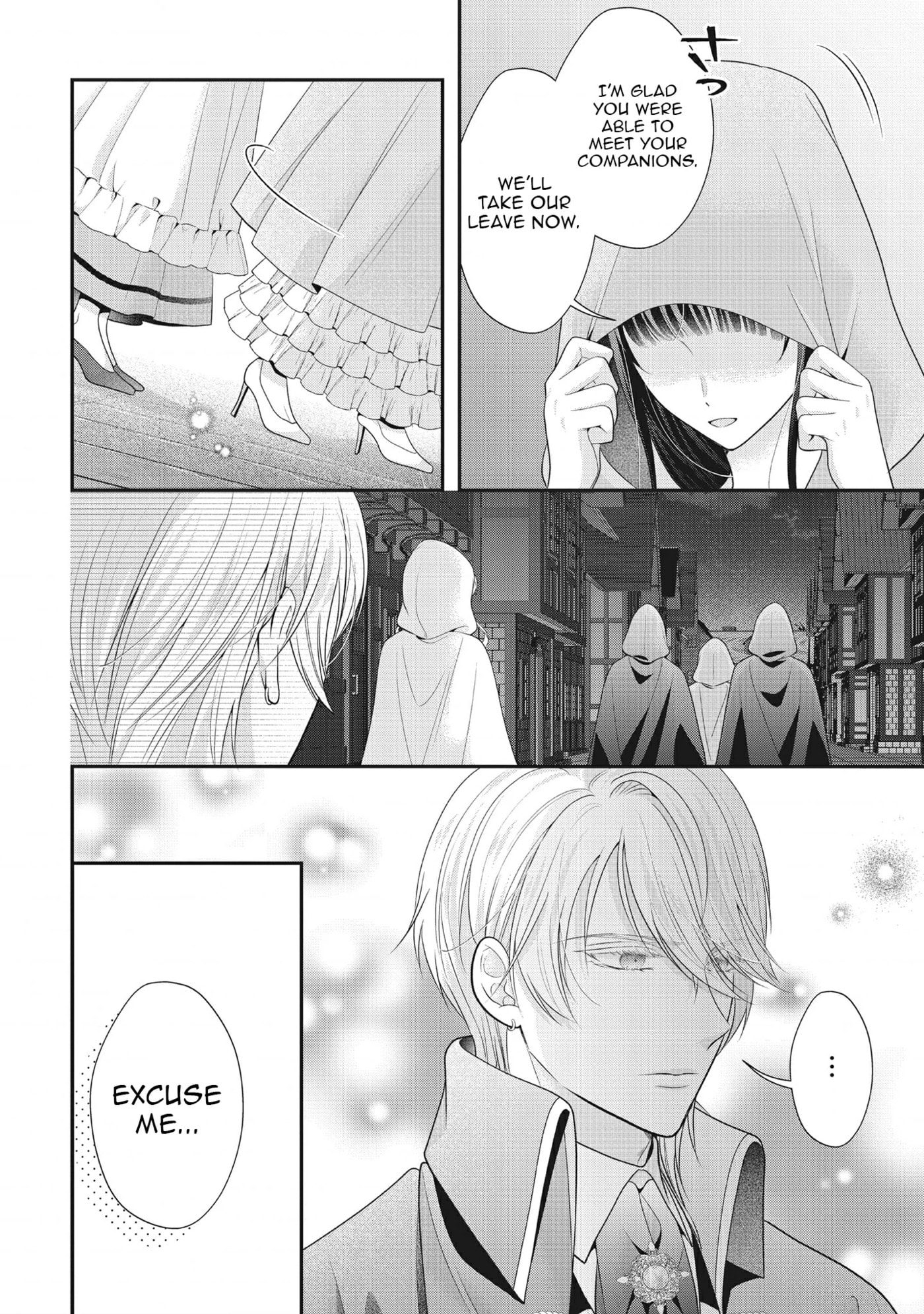 Usotsuki Heika ga Watashi ni Shuuchaku Suru Riyuu Chapter 10 page 5 - 