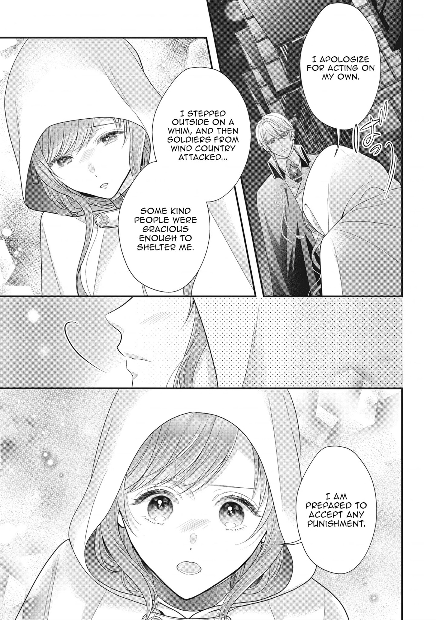 Usotsuki Heika ga Watashi ni Shuuchaku Suru Riyuu Chapter 10 page 6 - 
