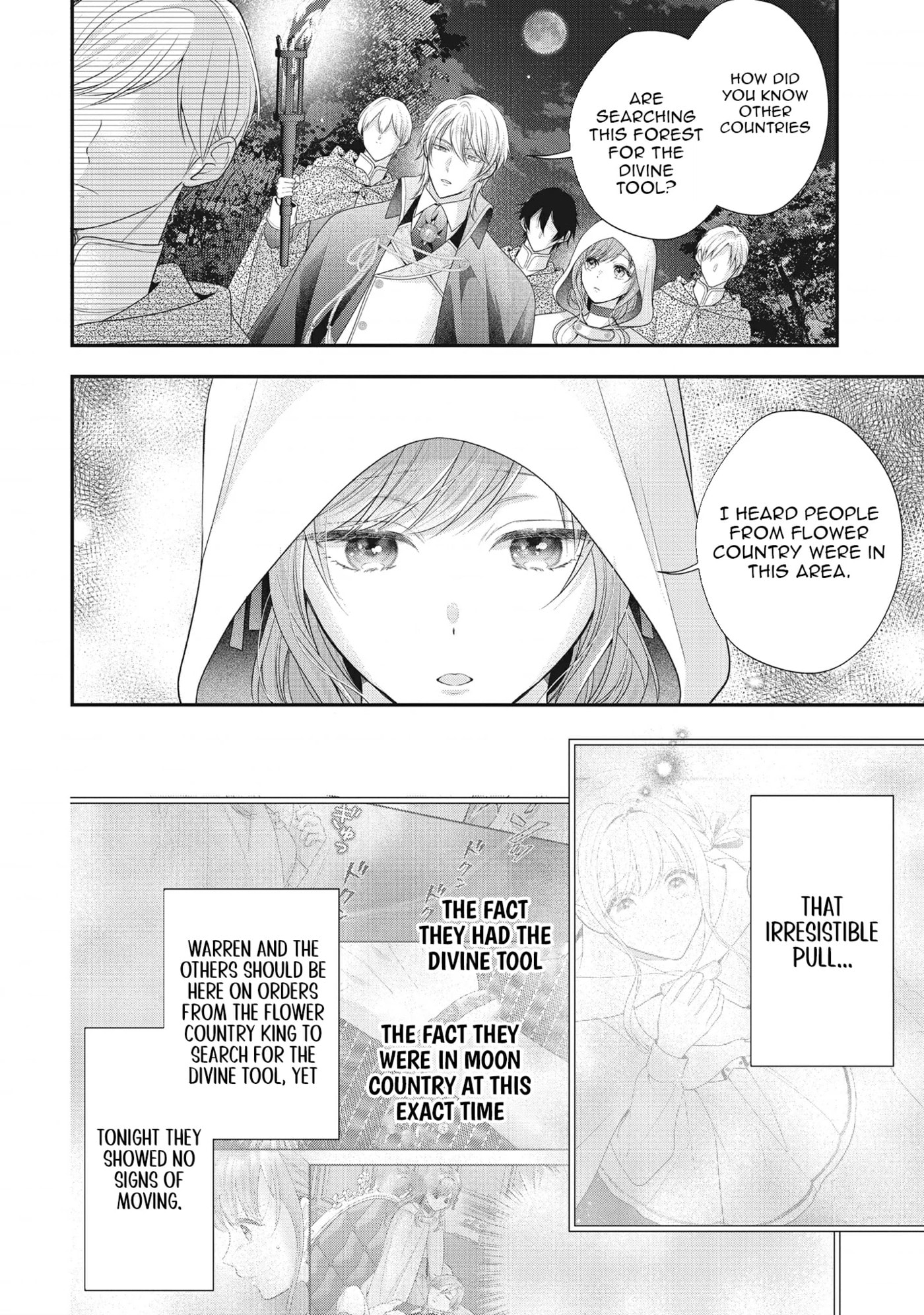 Usotsuki Heika ga Watashi ni Shuuchaku Suru Riyuu Chapter 10 page 9 - 