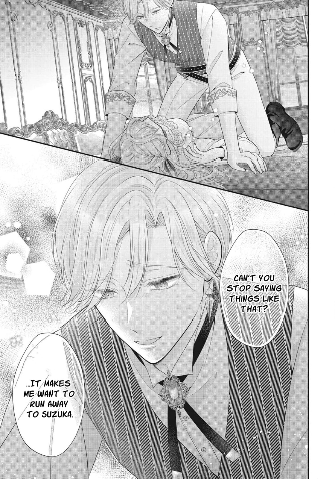 Usotsuki Heika ga Watashi ni Shuuchaku Suru Riyuu Chapter 11 page 14 - 