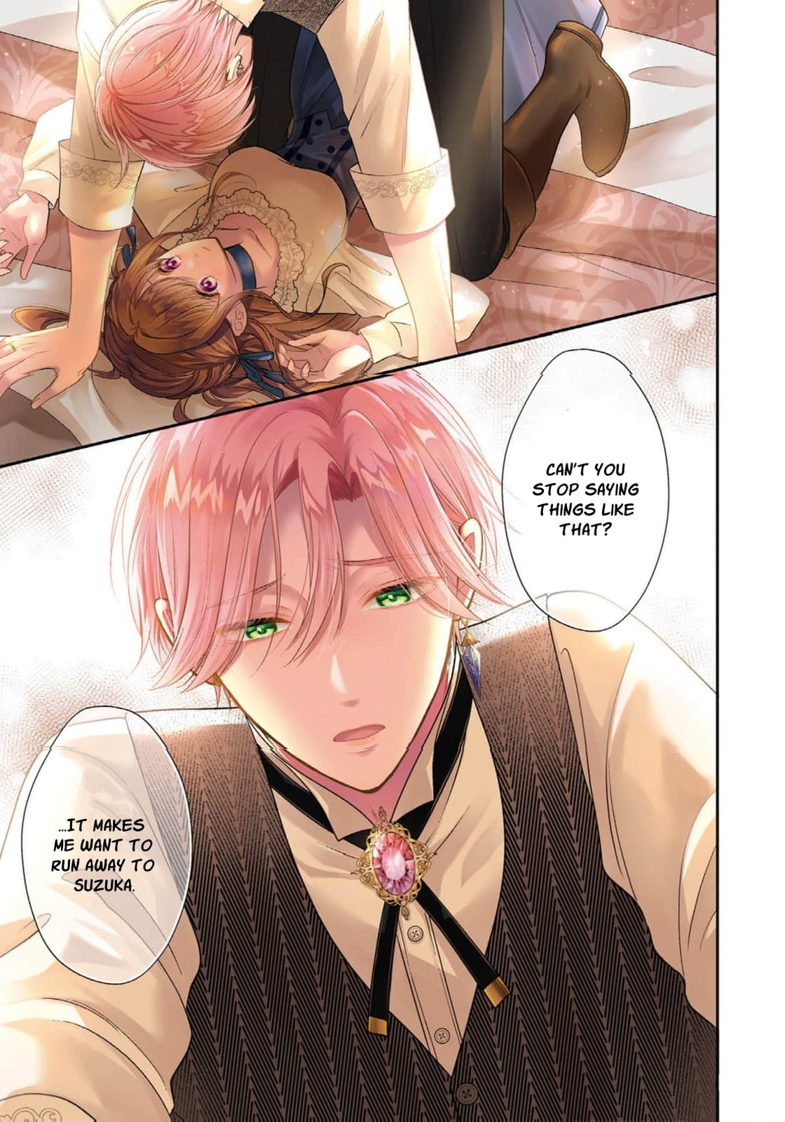 Usotsuki Heika ga Watashi ni Shuuchaku Suru Riyuu Chapter 11 page 4 - 