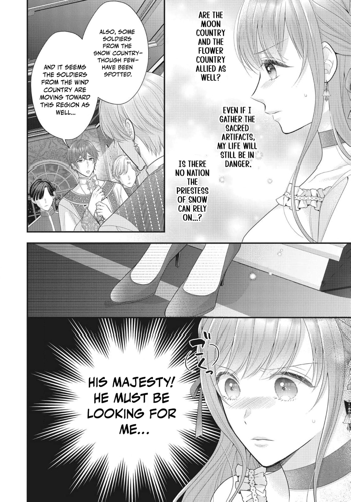 Usotsuki Heika ga Watashi ni Shuuchaku Suru Riyuu Chapter 12 page 11 - 