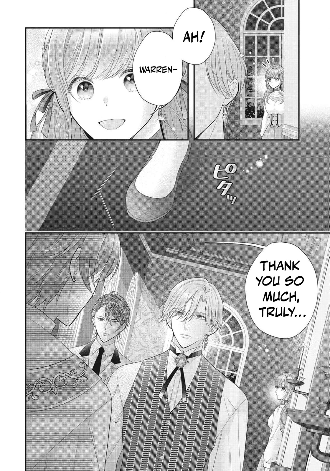 Usotsuki Heika ga Watashi ni Shuuchaku Suru Riyuu Chapter 12 page 9 - 