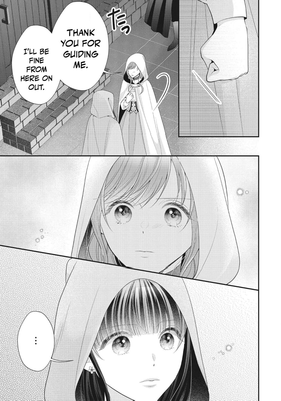Usotsuki Heika ga Watashi ni Shuuchaku Suru Riyuu Chapter 13 page 6 - 