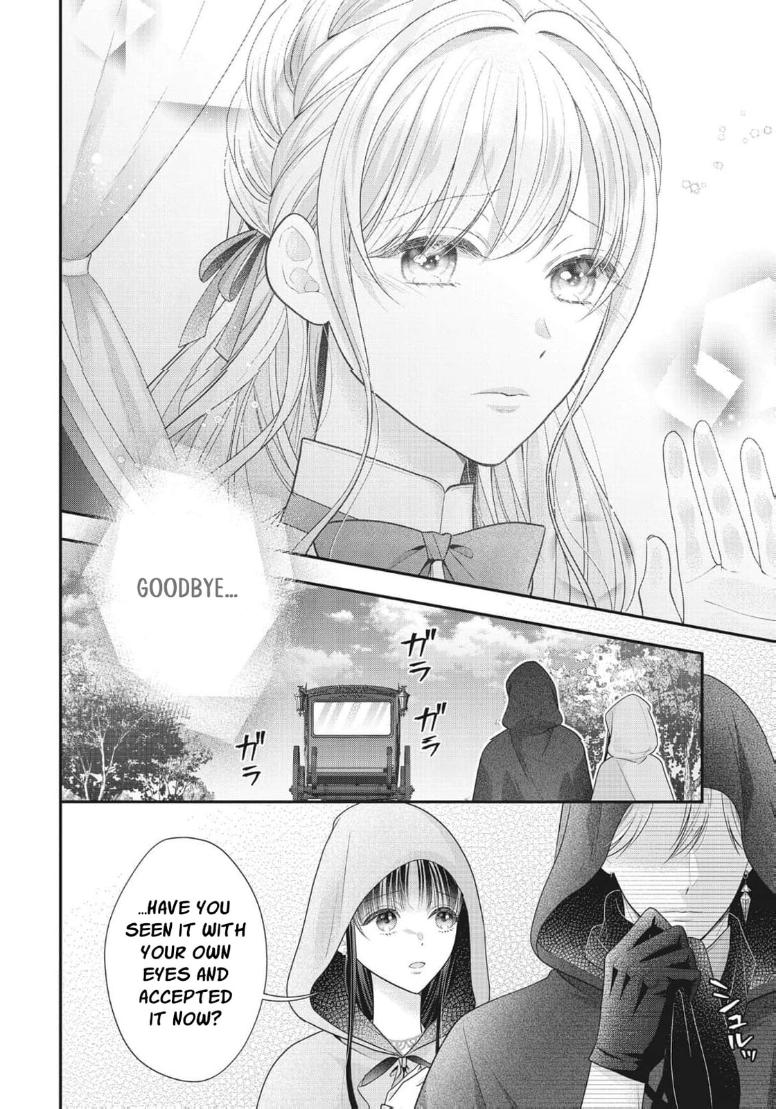 Usotsuki Heika ga Watashi ni Shuuchaku Suru Riyuu Chapter 14 page 13 - 