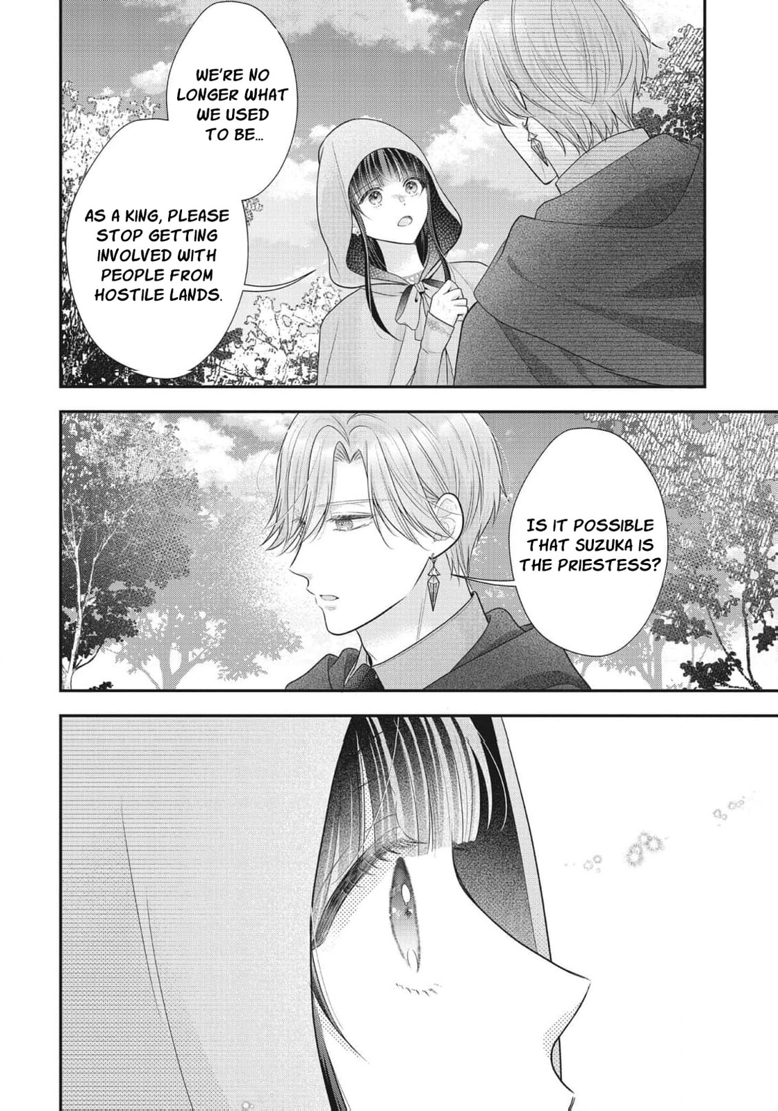 Usotsuki Heika ga Watashi ni Shuuchaku Suru Riyuu Chapter 14 page 15 - 