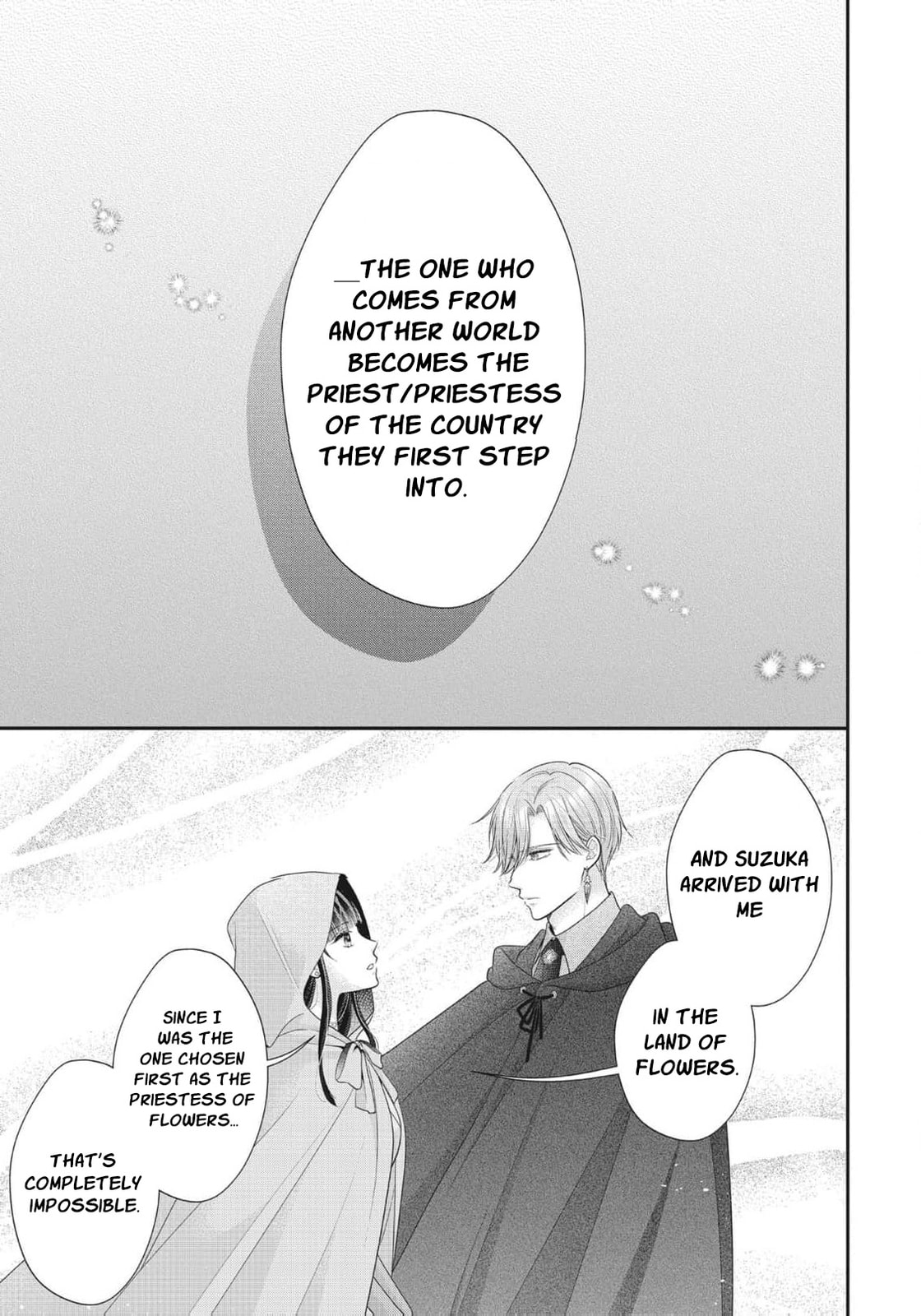 Usotsuki Heika ga Watashi ni Shuuchaku Suru Riyuu Chapter 14 page 16 - 