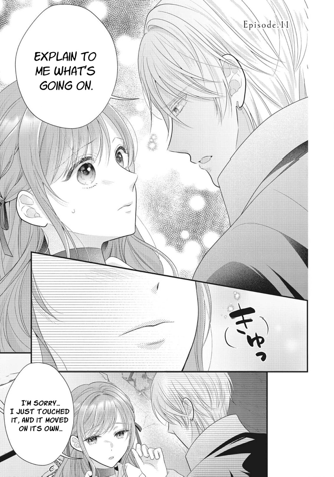 Usotsuki Heika ga Watashi ni Shuuchaku Suru Riyuu Chapter 14 page 4 - 