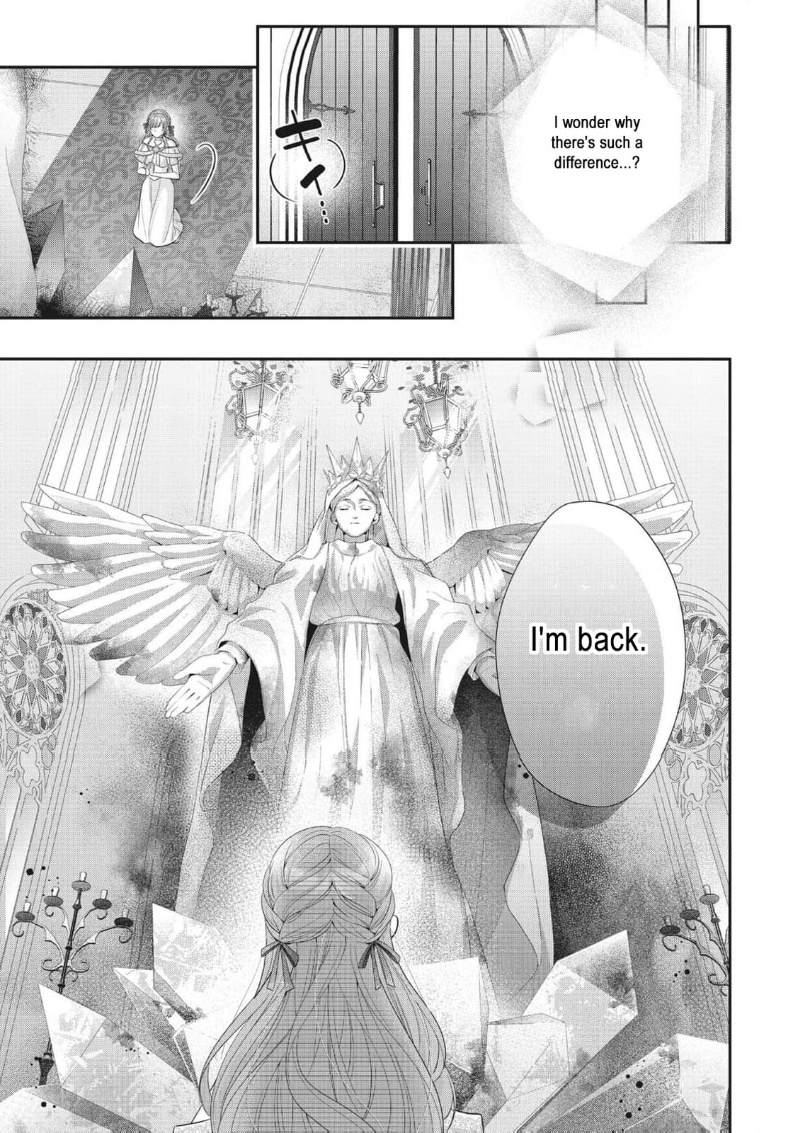 Usotsuki Heika ga Watashi ni Shuuchaku Suru Riyuu Chapter 15 page 8 - 
