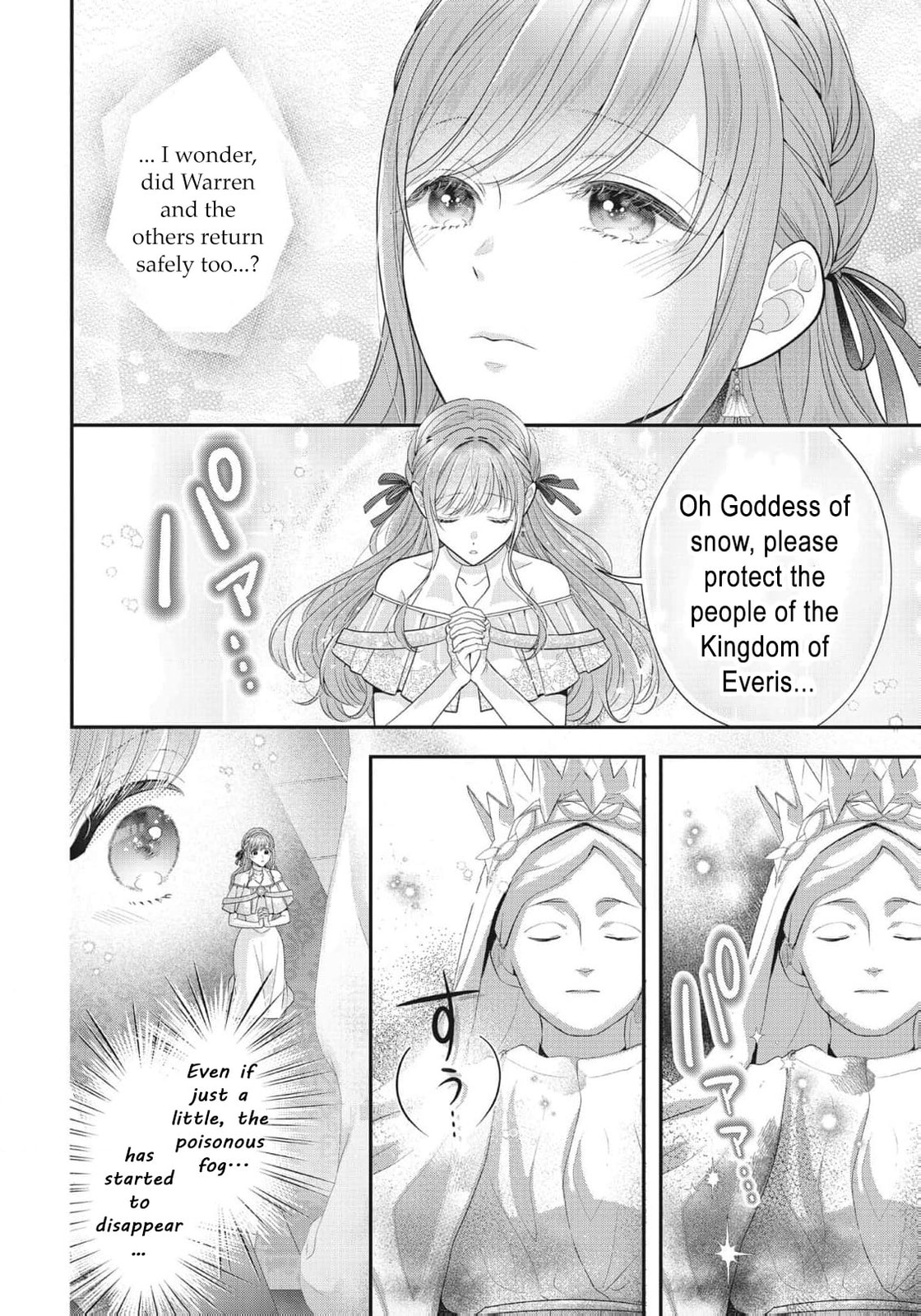 Usotsuki Heika ga Watashi ni Shuuchaku Suru Riyuu Chapter 15 page 9 - 