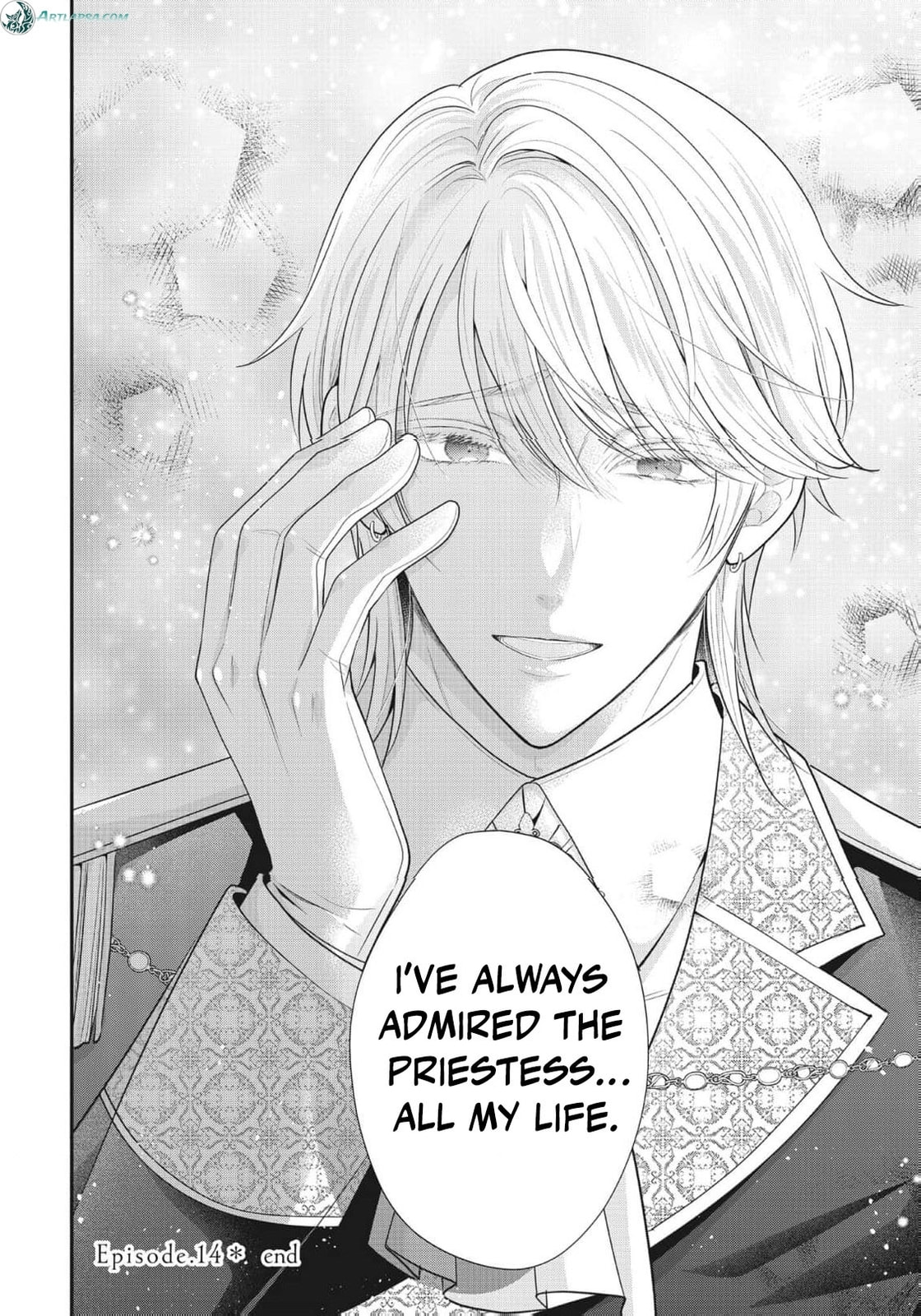 Usotsuki Heika ga Watashi ni Shuuchaku Suru Riyuu Chapter 17 page 19 - 