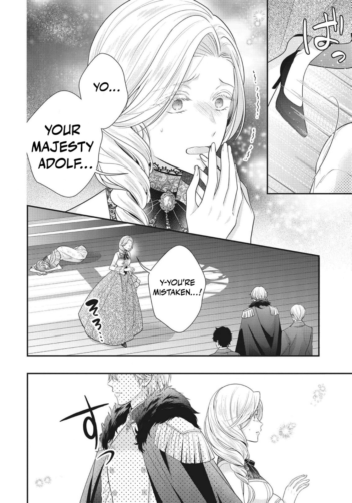 Usotsuki Heika ga Watashi ni Shuuchaku Suru Riyuu Chapter 17 page 5 - 