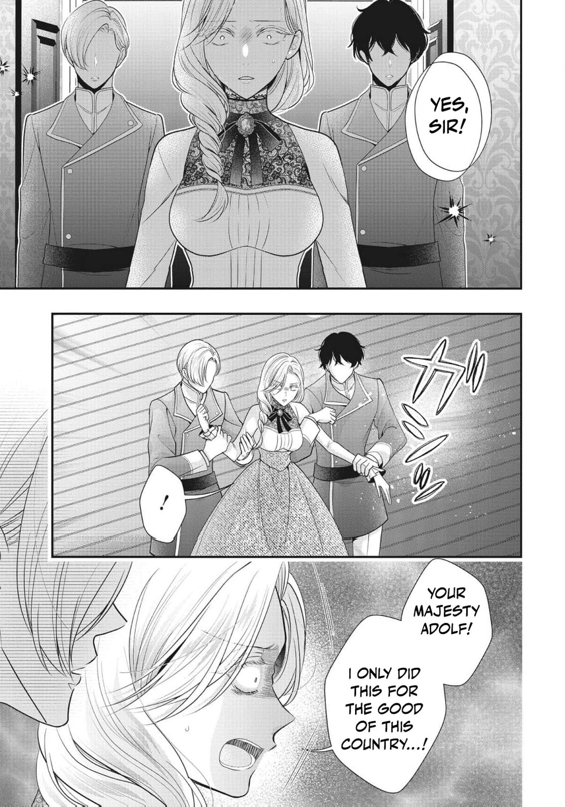 Usotsuki Heika ga Watashi ni Shuuchaku Suru Riyuu Chapter 17 page 8 - 