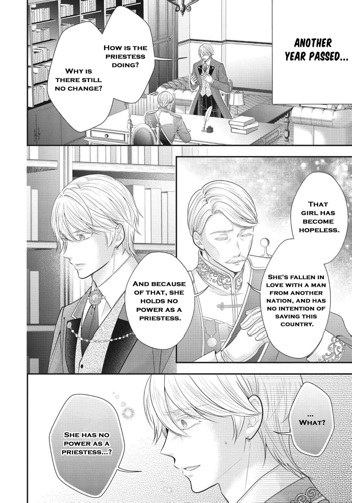 Usotsuki Heika ga Watashi ni Shuuchaku Suru Riyuu Chapter 18 page 11 - 
