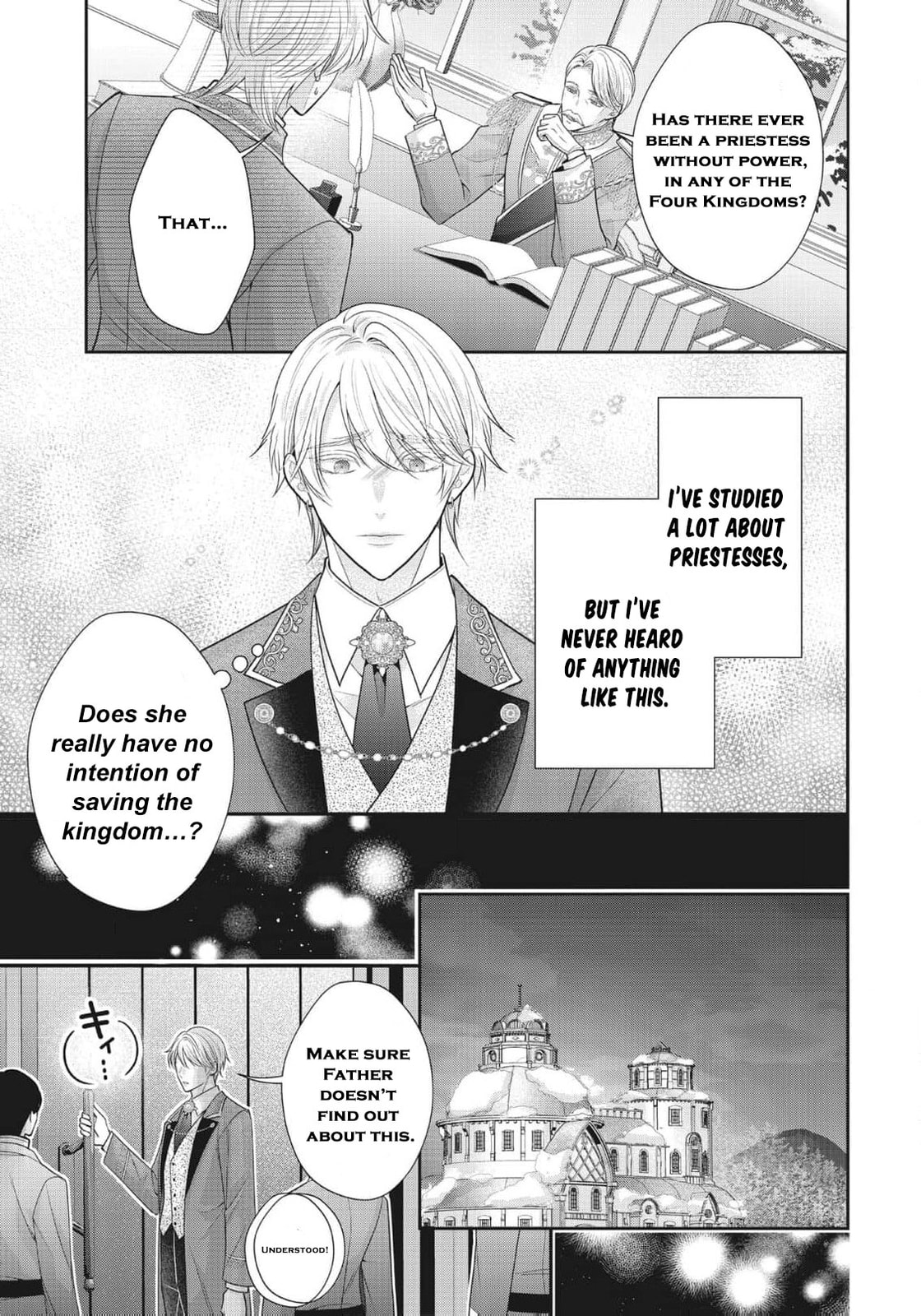 Usotsuki Heika ga Watashi ni Shuuchaku Suru Riyuu Chapter 18 page 12 - 