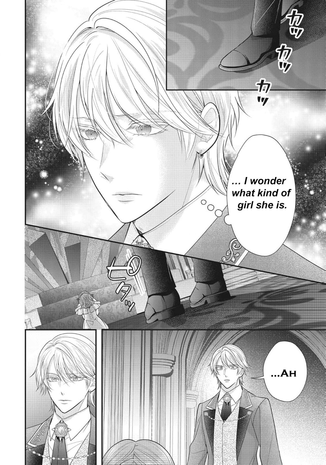 Usotsuki Heika ga Watashi ni Shuuchaku Suru Riyuu Chapter 18 page 13 - 