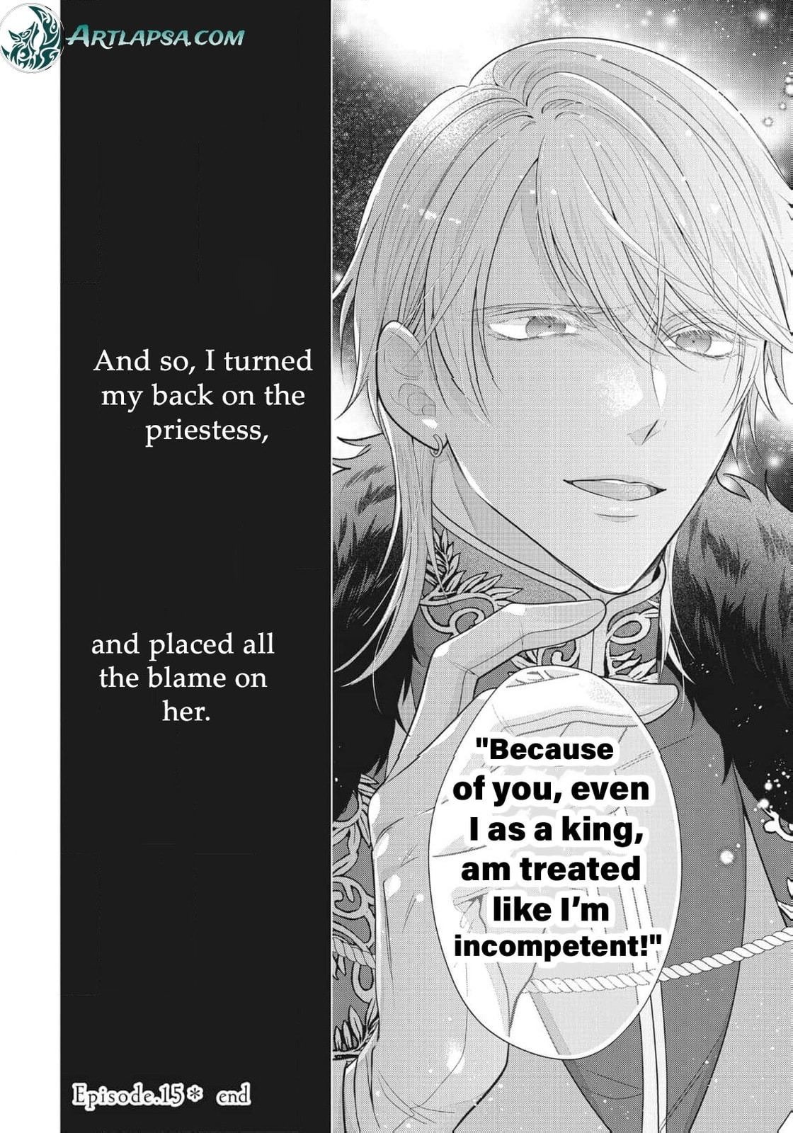Usotsuki Heika ga Watashi ni Shuuchaku Suru Riyuu Chapter 18 page 19 - 