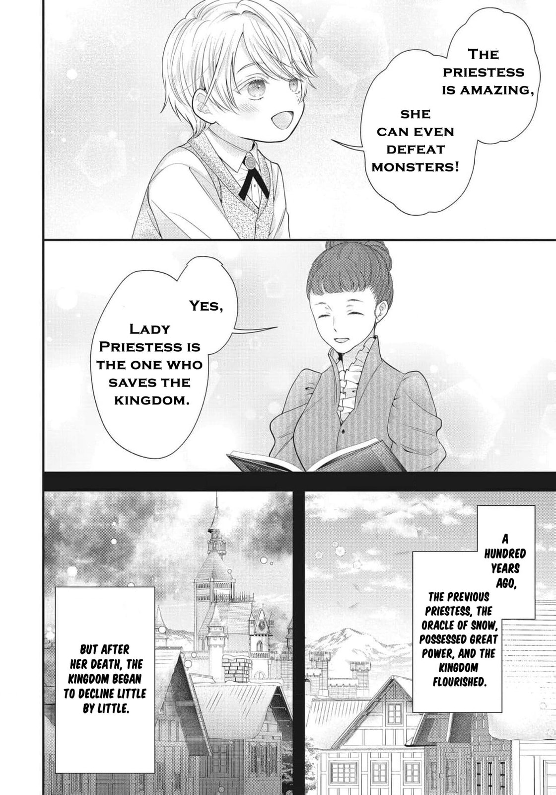 Usotsuki Heika ga Watashi ni Shuuchaku Suru Riyuu Chapter 18 page 5 - 