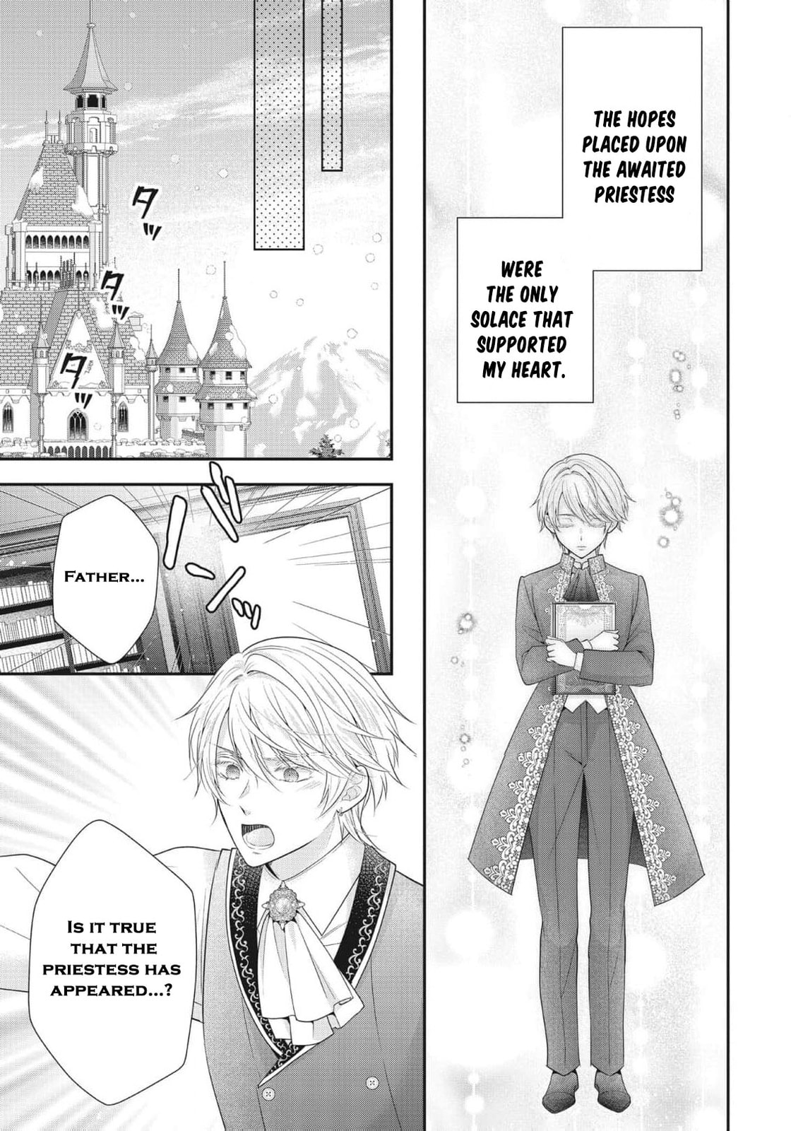 Usotsuki Heika ga Watashi ni Shuuchaku Suru Riyuu Chapter 18 page 8 - 