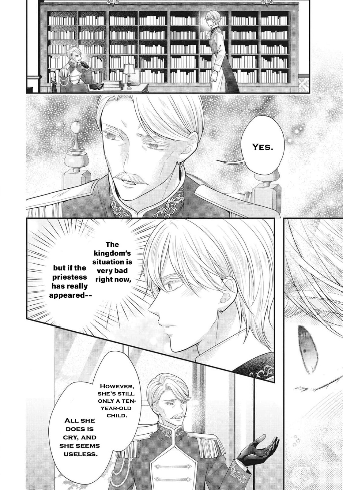Usotsuki Heika ga Watashi ni Shuuchaku Suru Riyuu Chapter 18 page 9 - 