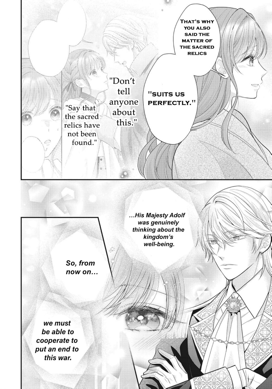 Usotsuki Heika ga Watashi ni Shuuchaku Suru Riyuu Chapter 19 page 13 - 