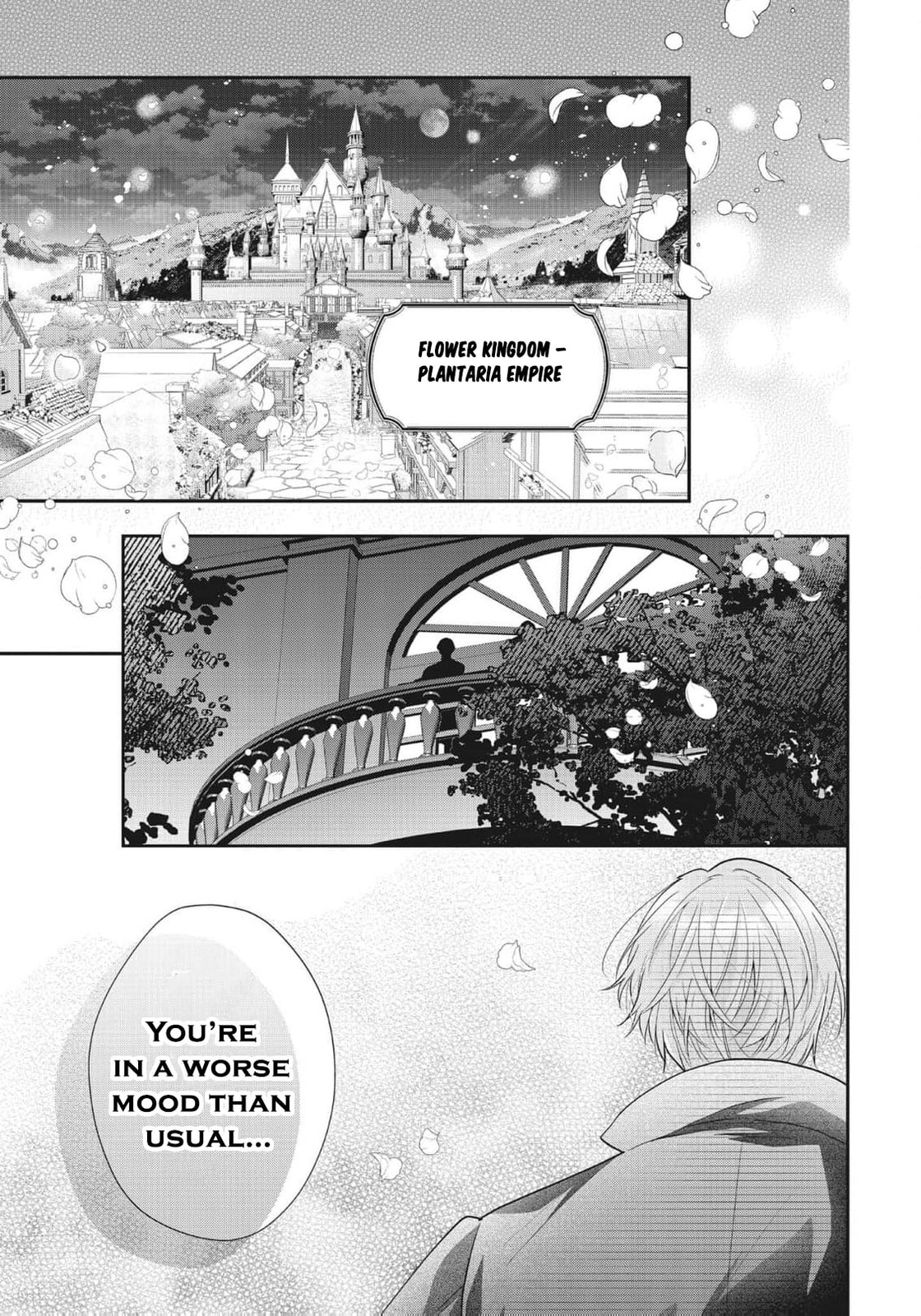 Usotsuki Heika ga Watashi ni Shuuchaku Suru Riyuu Chapter 19 page 16 - 