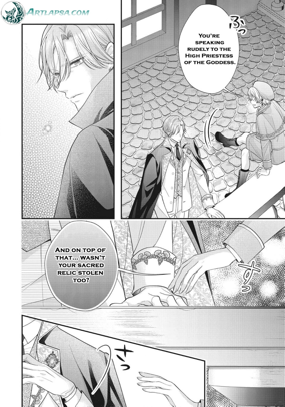 Usotsuki Heika ga Watashi ni Shuuchaku Suru Riyuu Chapter 19 page 19 - 