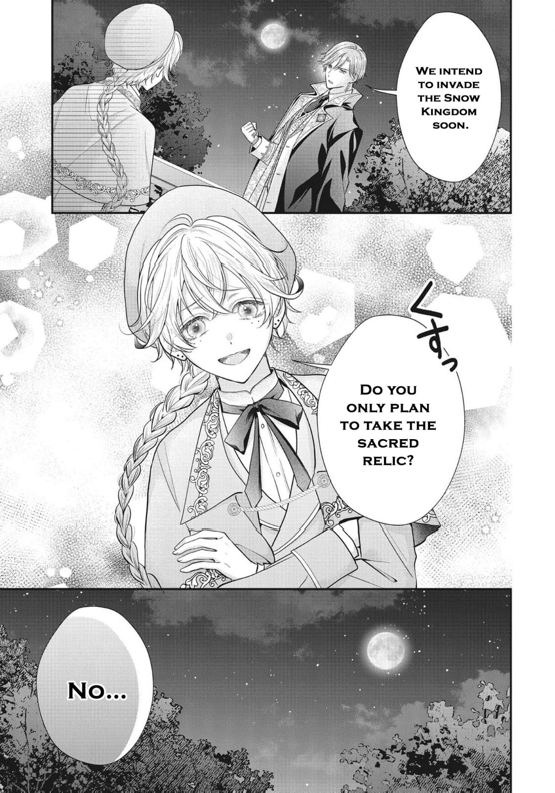 Usotsuki Heika ga Watashi ni Shuuchaku Suru Riyuu Chapter 19 page 24 - 