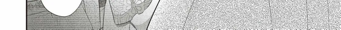 Usotsuki Heika ga Watashi ni Shuuchaku Suru Riyuu Chapter 2 page 16 - 