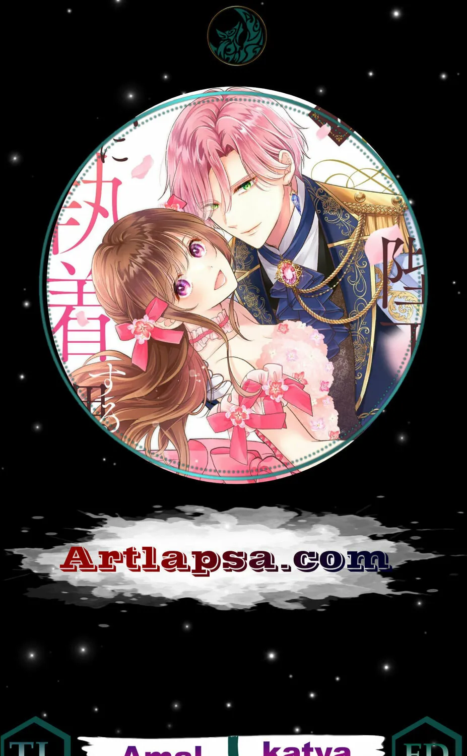 Usotsuki Heika ga Watashi ni Shuuchaku Suru Riyuu Chapter 2 page 3 - 