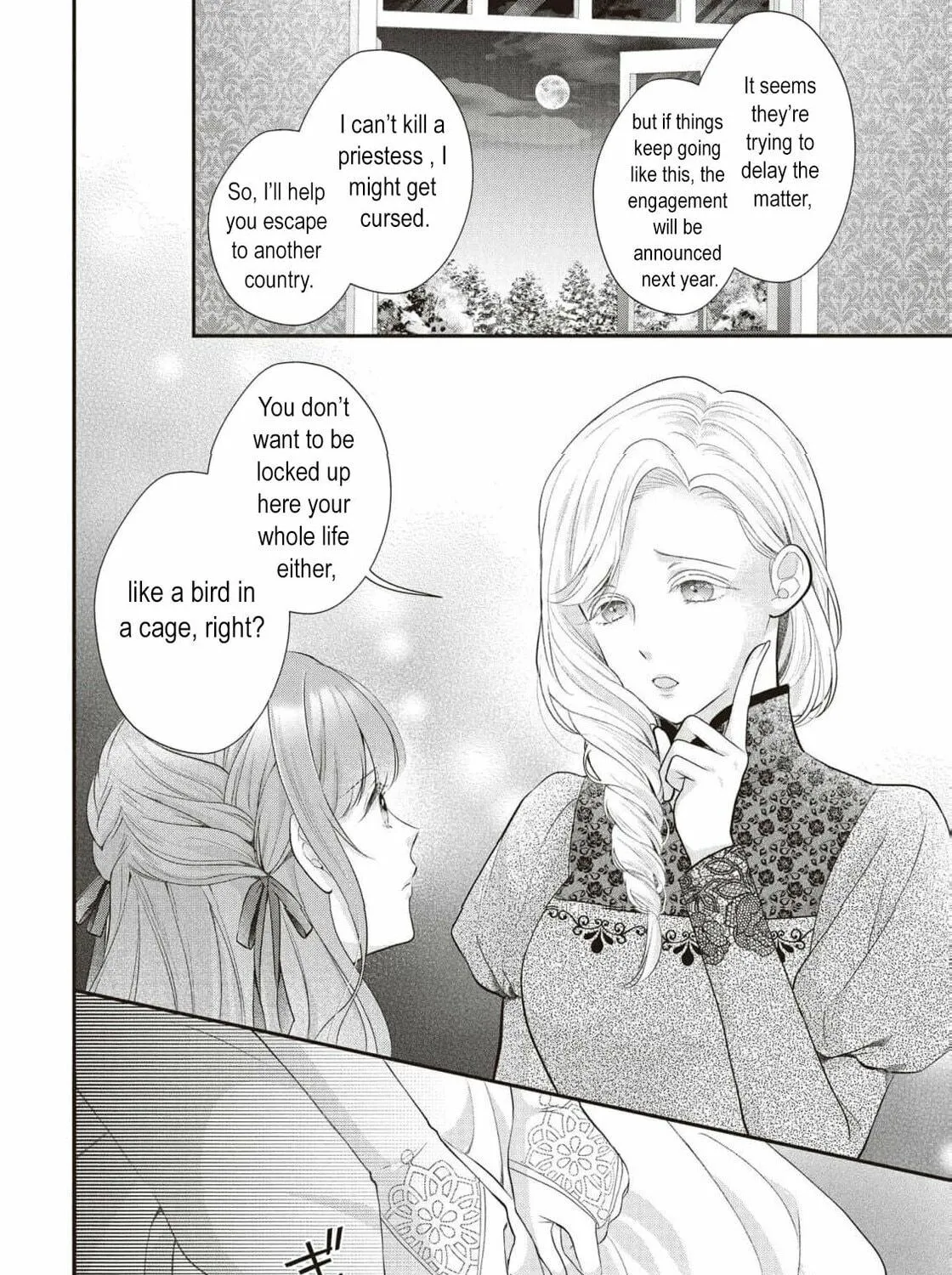 Usotsuki Heika ga Watashi ni Shuuchaku Suru Riyuu Chapter 2 page 23 - 