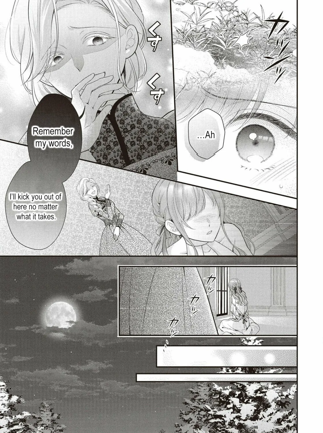 Usotsuki Heika ga Watashi ni Shuuchaku Suru Riyuu Chapter 2 page 33 - 