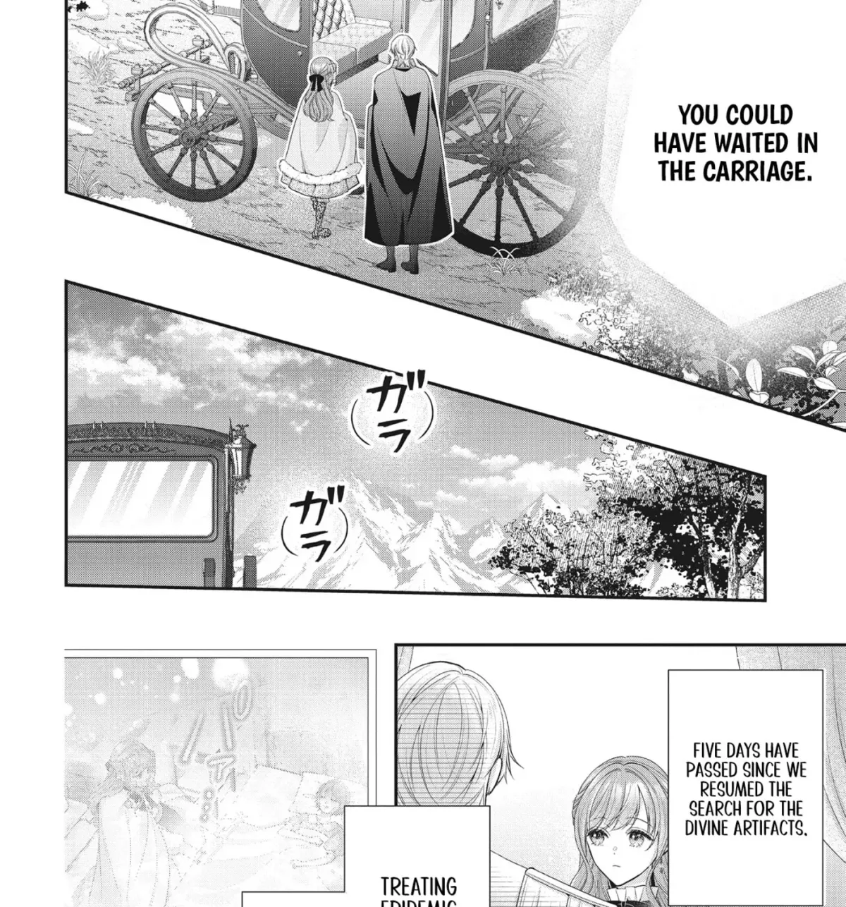 Usotsuki Heika ga Watashi ni Shuuchaku Suru Riyuu Chapter 20 page 12 - 