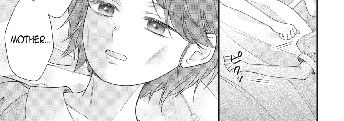Usotsuki Heika ga Watashi ni Shuuchaku Suru Riyuu Chapter 20 page 3 - 
