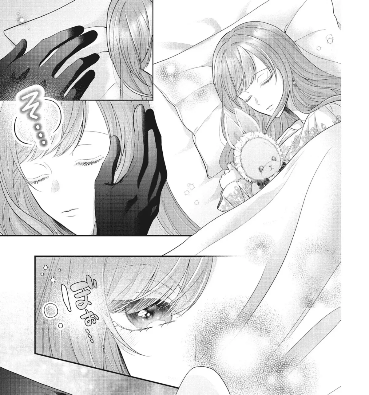 Usotsuki Heika ga Watashi ni Shuuchaku Suru Riyuu Chapter 20 page 26 - 