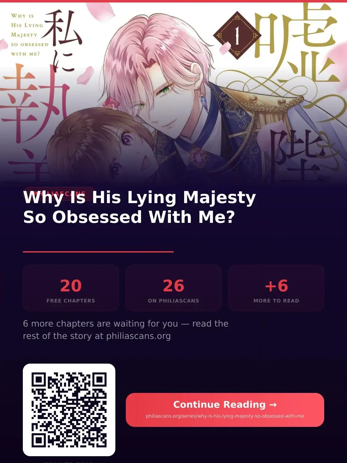 Usotsuki Heika ga Watashi ni Shuuchaku Suru Riyuu Chapter 20 page 35 - 