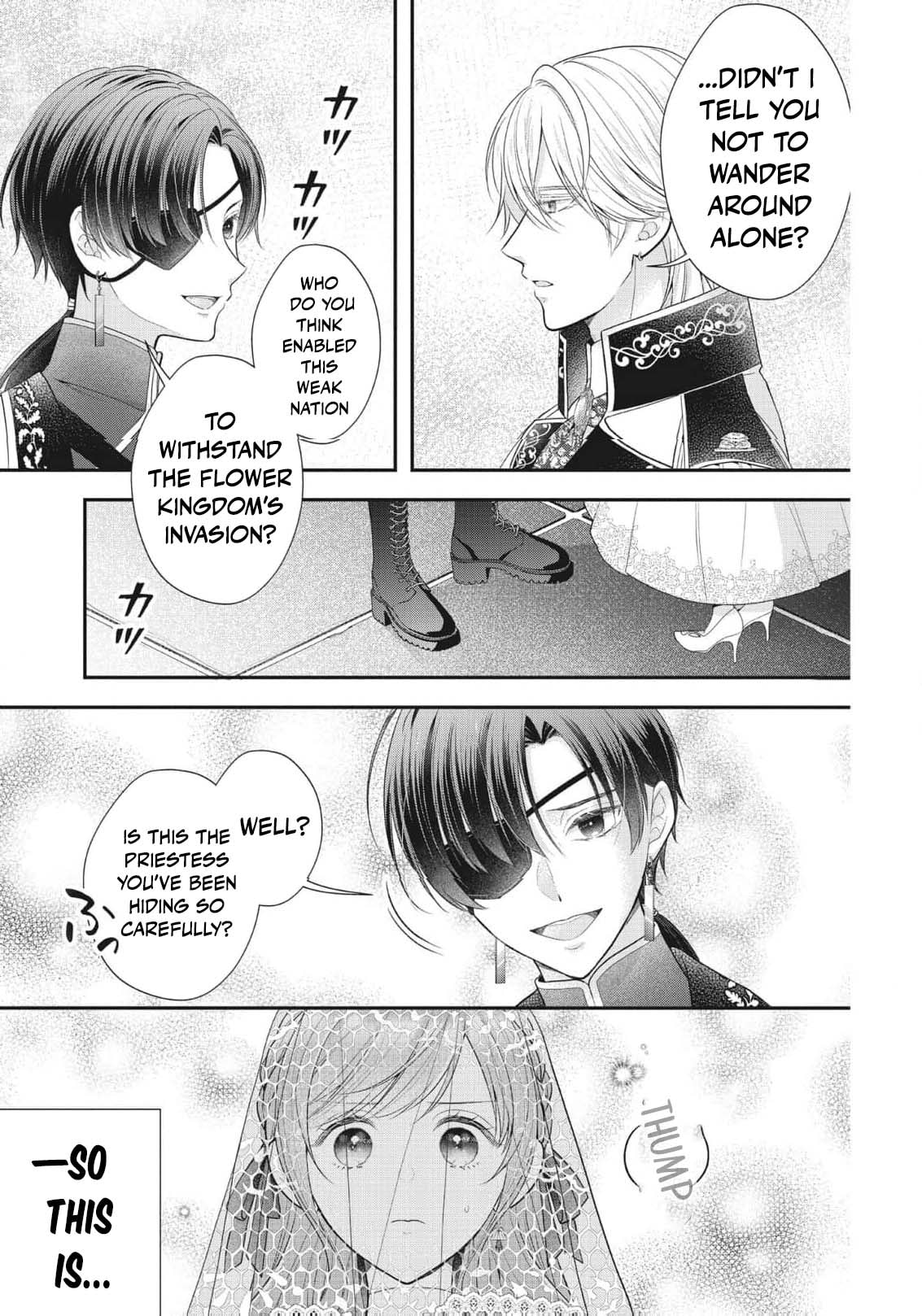 Usotsuki Heika ga Watashi ni Shuuchaku Suru Riyuu Chapter 25 page 16 - 