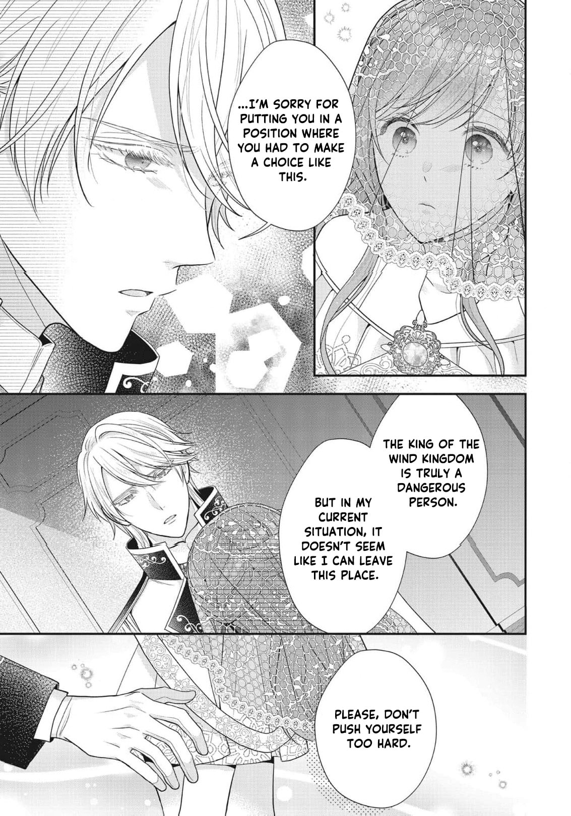 Usotsuki Heika ga Watashi ni Shuuchaku Suru Riyuu Chapter 26 page 12 - 