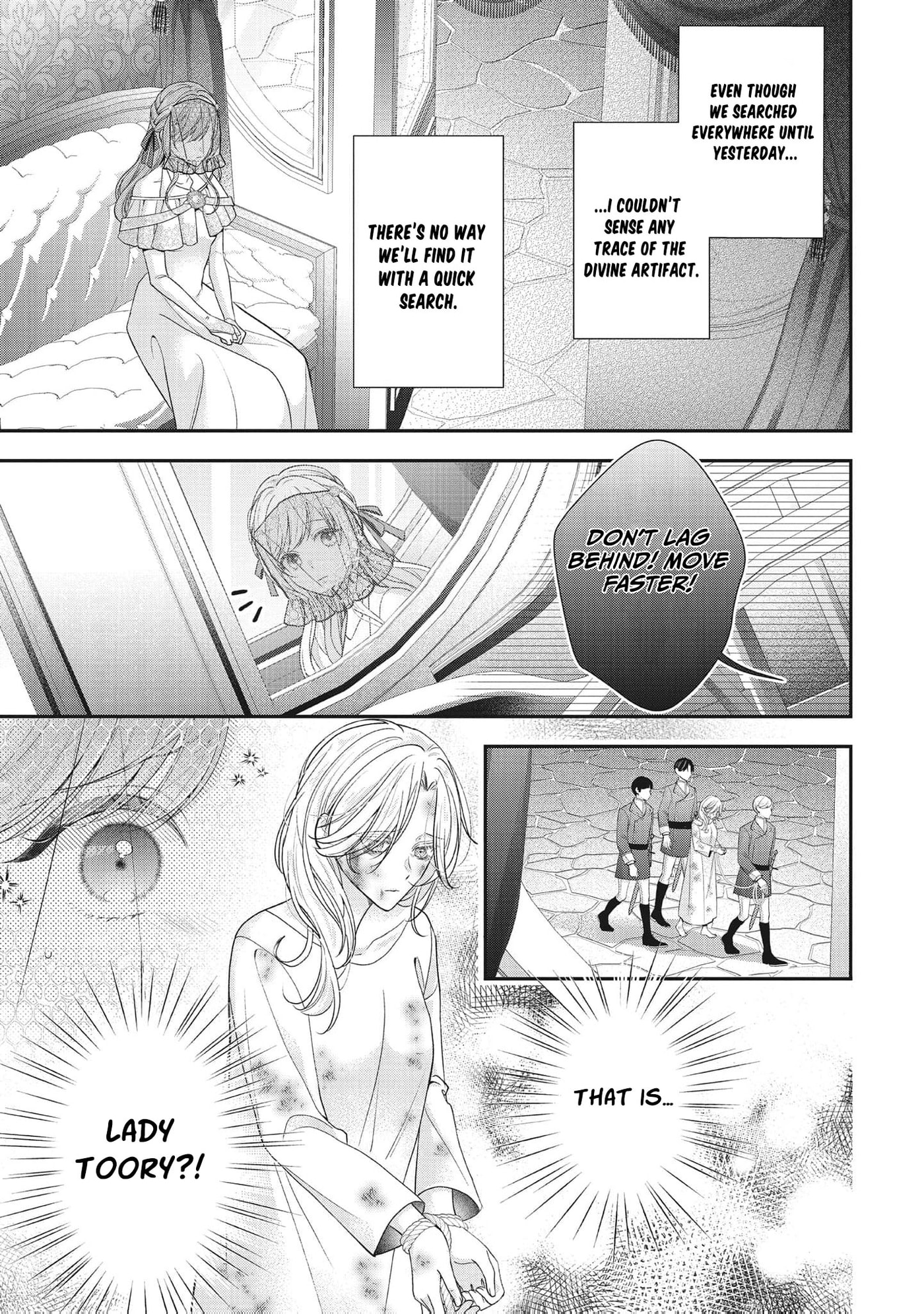 Usotsuki Heika ga Watashi ni Shuuchaku Suru Riyuu Chapter 26 page 14 - 