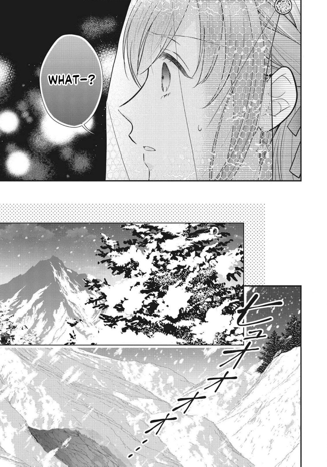 Usotsuki Heika ga Watashi ni Shuuchaku Suru Riyuu Chapter 26 page 18 - 