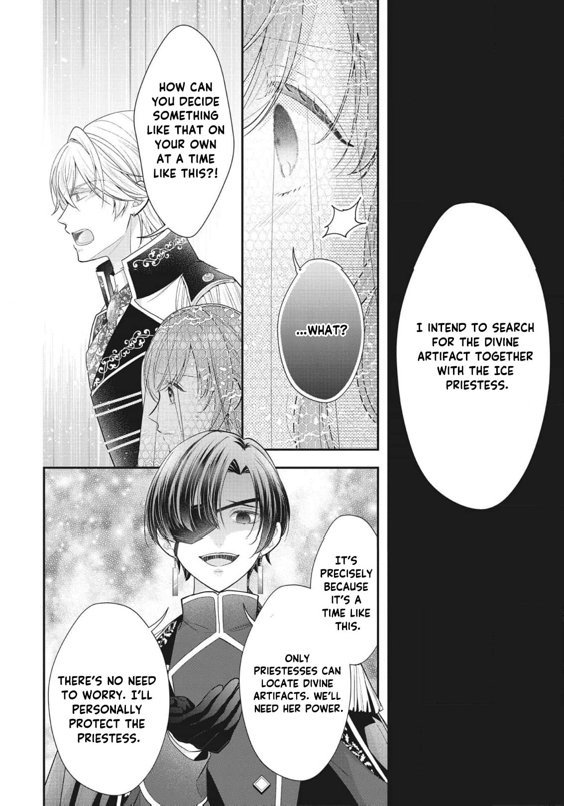 Usotsuki Heika ga Watashi ni Shuuchaku Suru Riyuu Chapter 26 page 7 - 