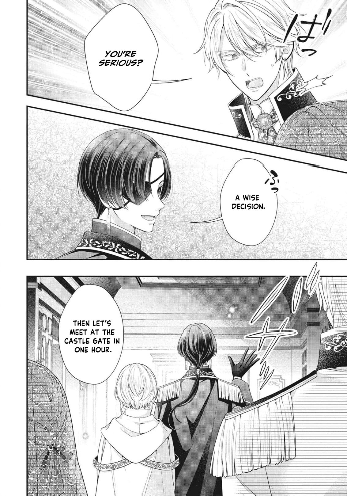 Usotsuki Heika ga Watashi ni Shuuchaku Suru Riyuu Chapter 26 page 9 - 