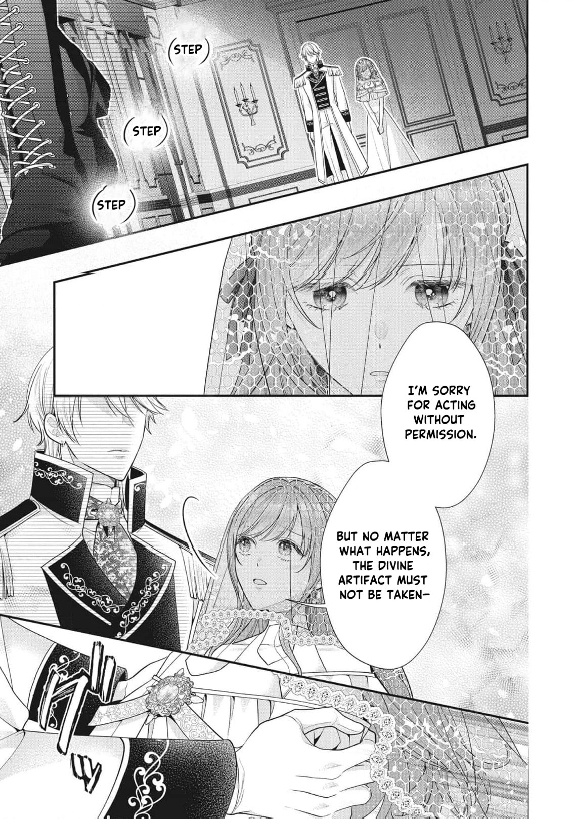 Usotsuki Heika ga Watashi ni Shuuchaku Suru Riyuu Chapter 26 page 10 - 
