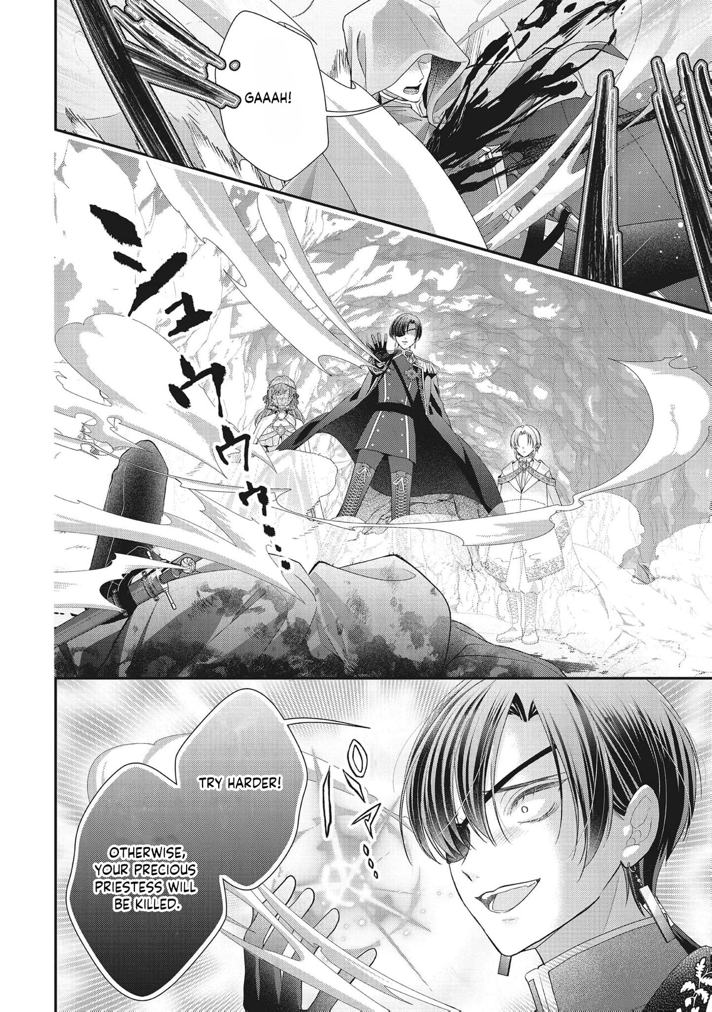 Usotsuki Heika ga Watashi ni Shuuchaku Suru Riyuu Chapter 27 page 13 - 