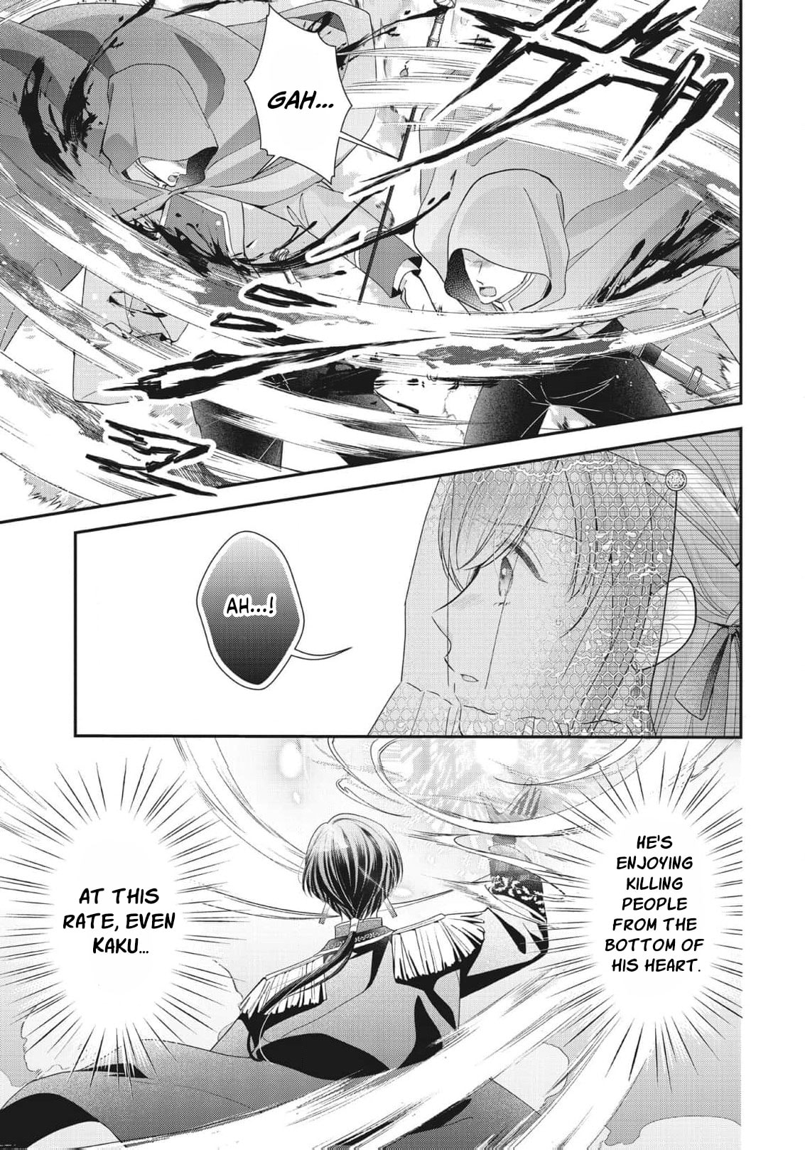 Usotsuki Heika ga Watashi ni Shuuchaku Suru Riyuu Chapter 27 page 14 - 