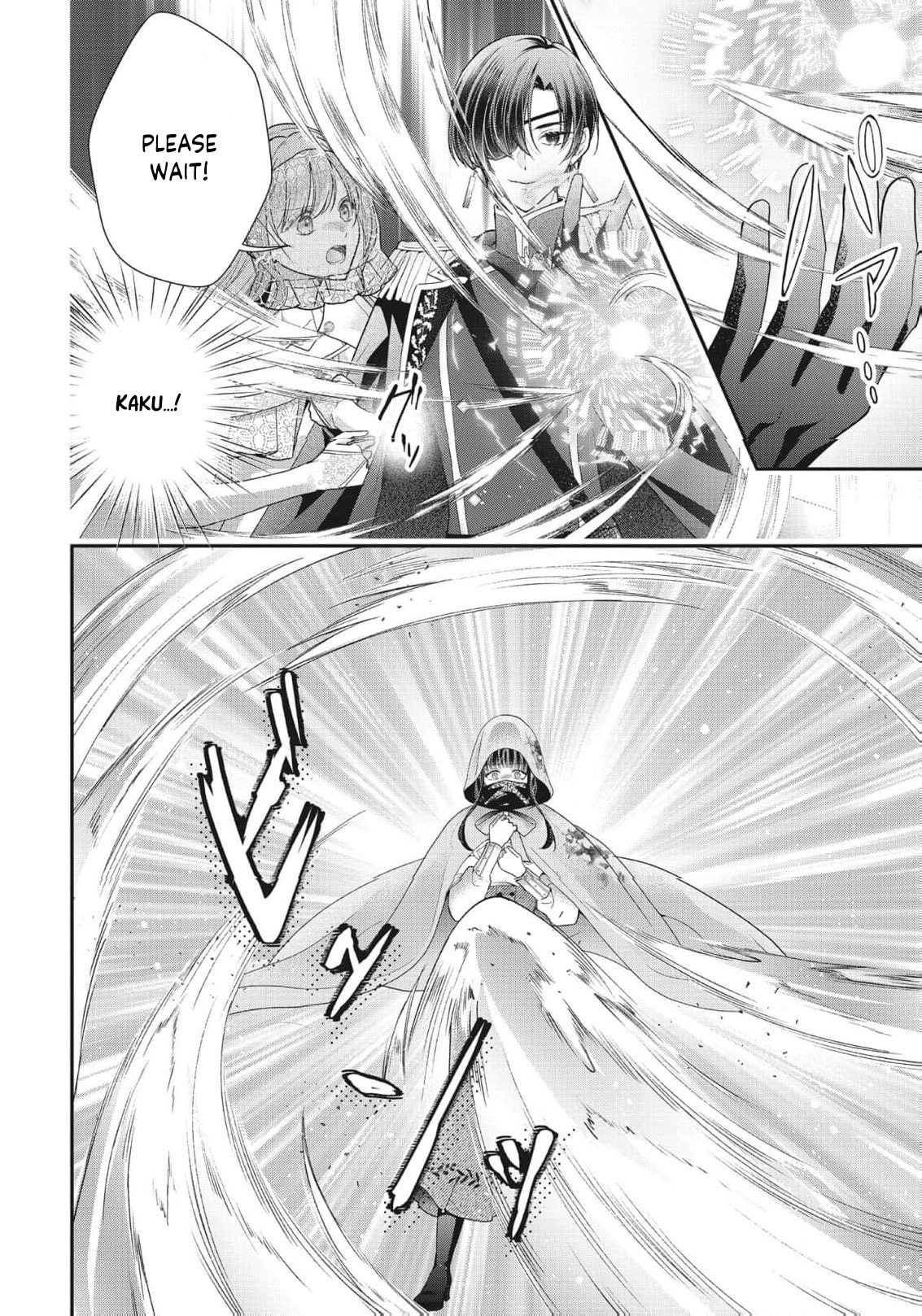 Usotsuki Heika ga Watashi ni Shuuchaku Suru Riyuu Chapter 27 page 17 - 