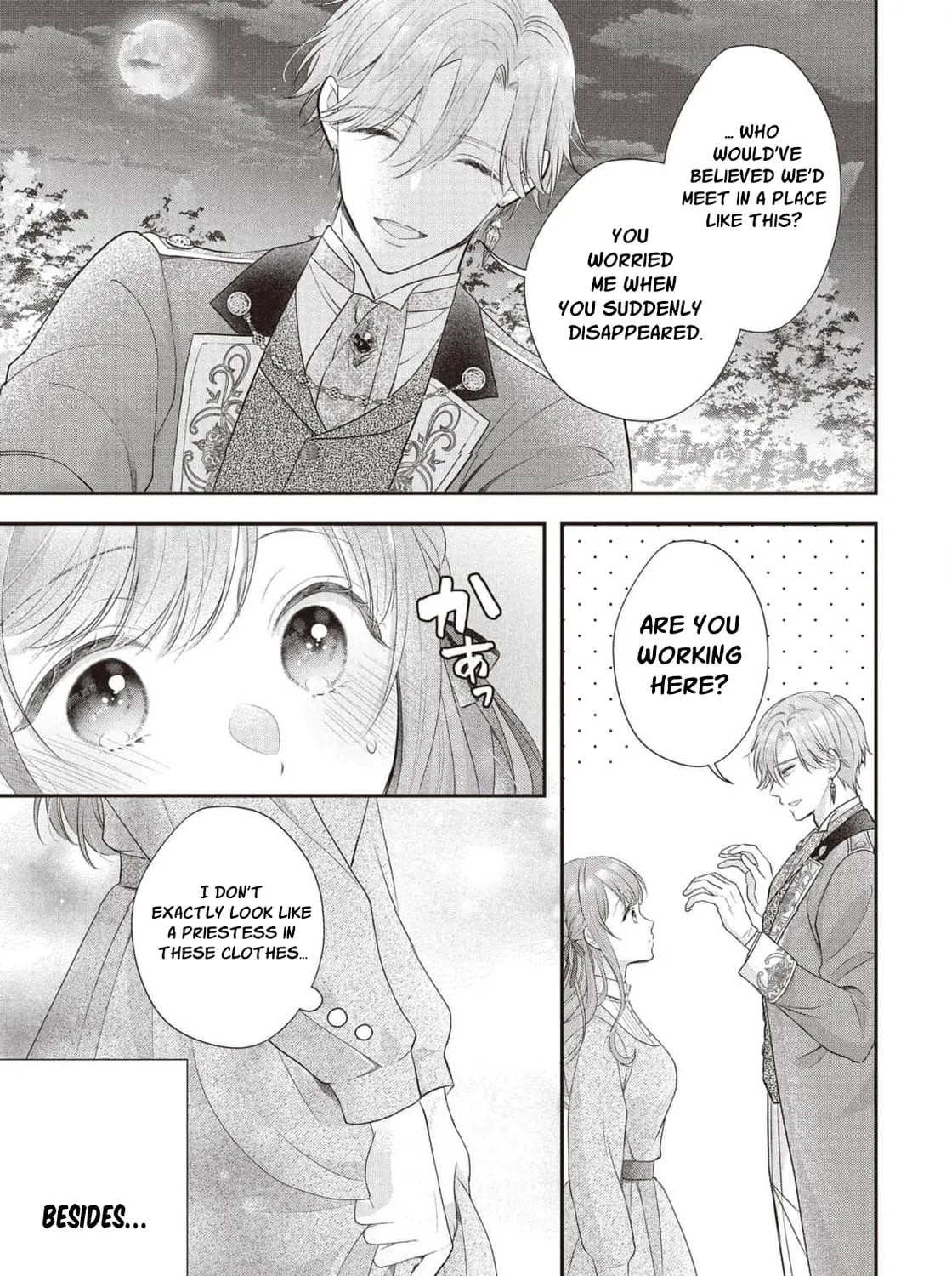 Usotsuki Heika ga Watashi ni Shuuchaku Suru Riyuu Chapter 3 page 25 - 